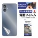 商品画像リスト
