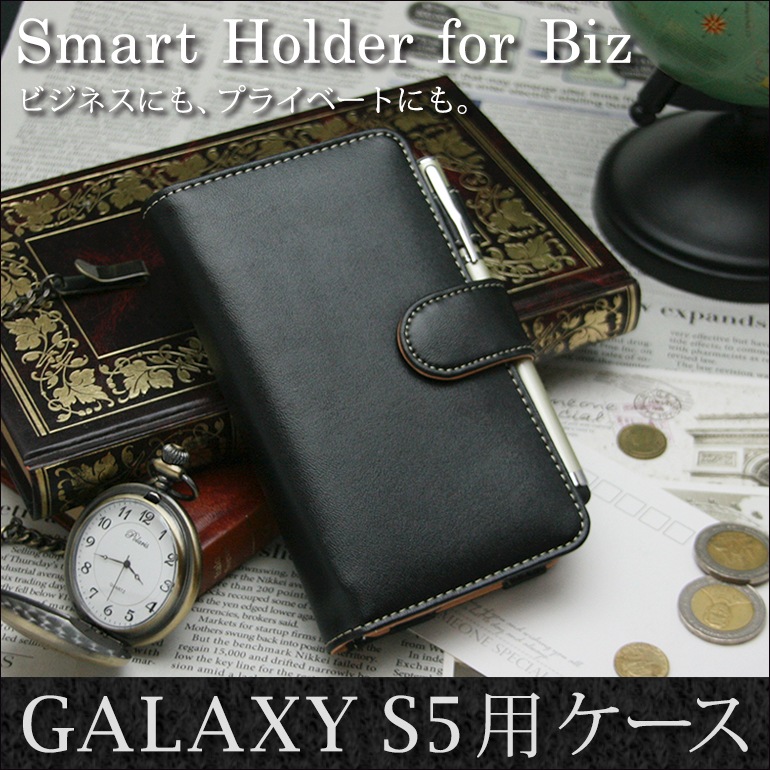 Galaxy S5 Sc 04f Scl23 用 ブックスタイル 手帳型 カバーケース ホルダー モバイルフィルム Galaxy S5 Sc 04f Scl23 用 ブックスタイル 手帳型 カバーケース ホルダー モバイルフィルム