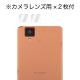 arrows NX F-01J ѡۥΥ󥰥쥢ݸե3