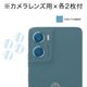 商品画像リスト