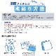 商品画像リスト