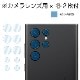 商品画像リスト