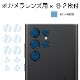 商品画像リスト
