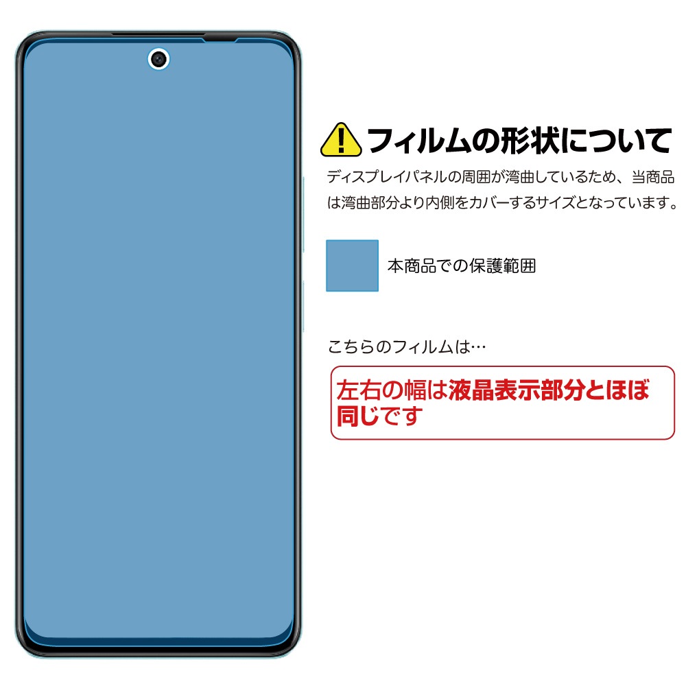 OPPO A79 5G ѡۥΥ󥰥쥢ݸե3