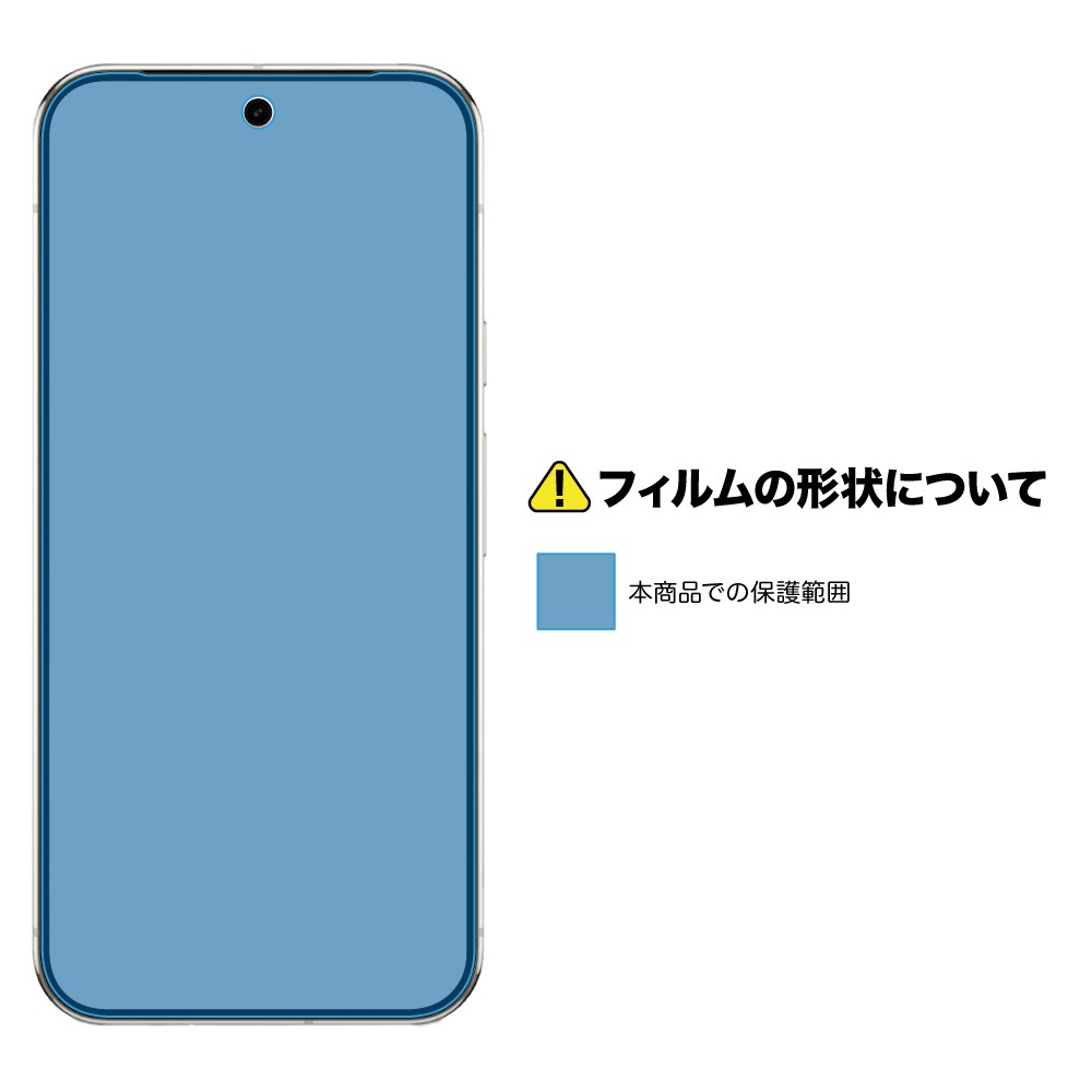 Google Pixel 9 Pro XL ѡAFPݸե3