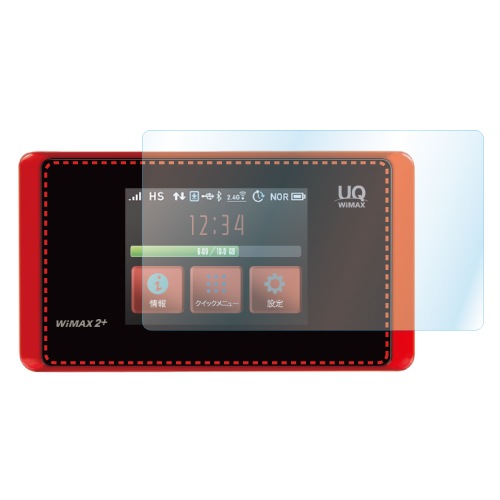 Speed Wi-Fi NEXT WX05 ѡ AFPե2 ե