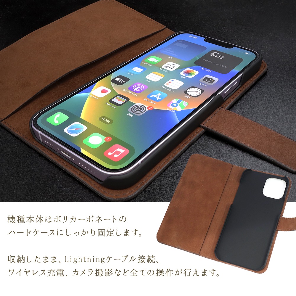 選べる2カラー【 iPhone 14 Pro 用】 コードバン 本革レザーケース