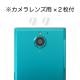 商品画像リスト