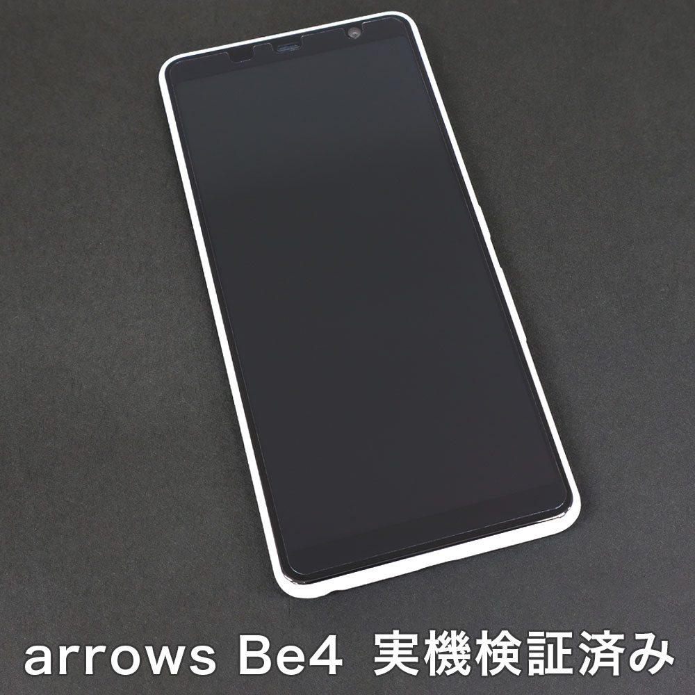 arrows Be4 ѡAFPݸե3