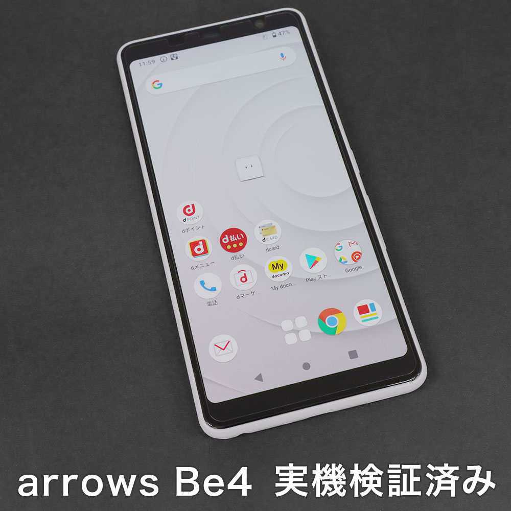 arrows Be4 ѡAFPݸե3