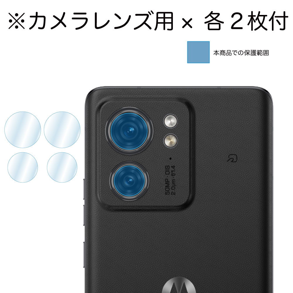 motorola edge 40 ѡAFPݸե3
