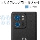 motorola edge 40 ѡAFPݸե3