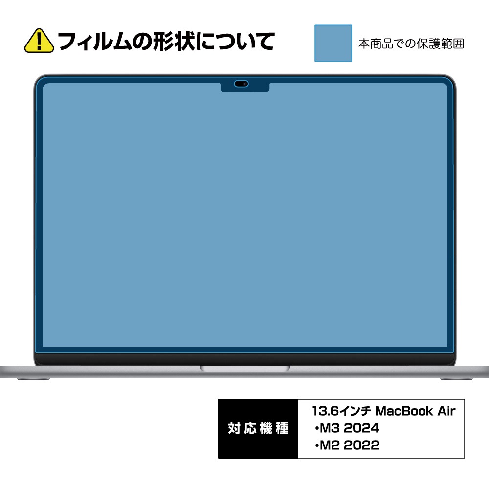 13.6 MacBook Air M3 (2024) / M2 (2022) ѡۥΥ󥰥쥢ݸե3