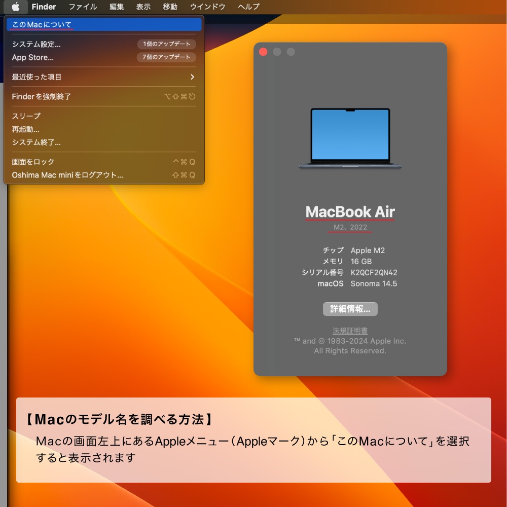 13.6 MacBook Air M3 (2024) / M2 (2022) ѡۥΥ󥰥쥢ݸե3