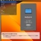 13.6 MacBook Air M3 (2024) / M2 (2022) ѡۥΥ󥰥쥢ݸե3