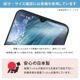 Google Pixel 9 Pro ѡۥΥ󥰥쥢ݸեSE
