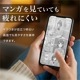Redmi Note 14 Pro 5G ѡۥΥ󥰥쥢ݸեSE