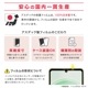 Redmi Note 14 Pro 5G ѡۥΥ󥰥쥢ݸեSE