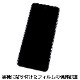 motorola moto g52j 5G / moto g52j 5G II / moto g52j 5G SPECIAL ѡ AFPݸե3