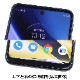 motorola moto g52j 5G / moto g52j 5G II / moto g52j 5G SPECIAL ѡ AFPݸե3