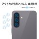 商品画像リスト