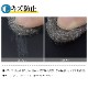 商品画像リスト