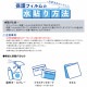 motorola moto g52j 5G / moto g52j 5G II / moto g52j 5G SPECIAL ѡۥΥ󥰥쥢ݸե3