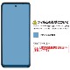 motorola moto g52j 5G / moto g52j 5G II / moto g52j 5G SPECIAL ѡۥΥ󥰥쥢ݸե3