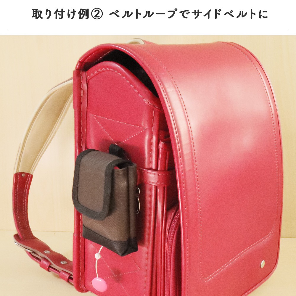 ポーチ+フィルムのセット 【 ジュニア用ケータイポーチ 】 キッズ