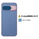 Pixel 9 ѡ̥Сե 