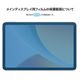 商品画像リスト