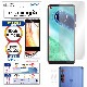 商品画像リスト