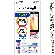 商品画像リスト