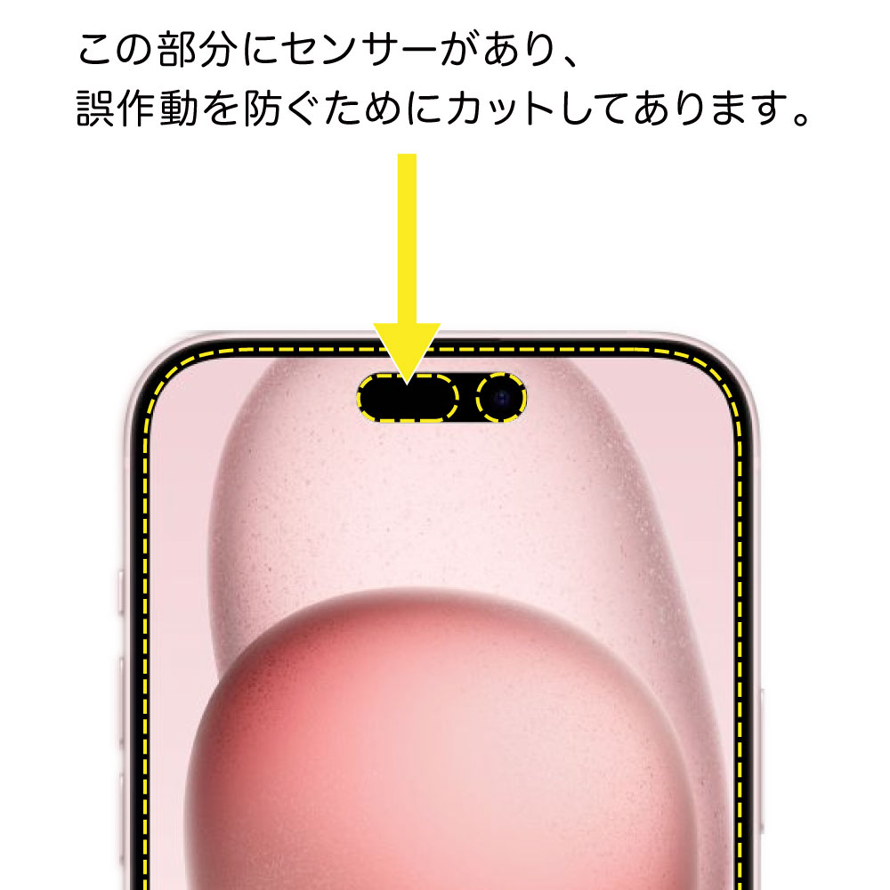 iPhone16 ѡAFPݸե3