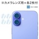 iPhone16 ѡAFPݸե3