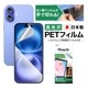 iPhone16 ѡAFPݸե3