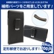 商品画像リスト