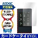 商品画像リスト