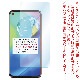 ڥȥ moto g8 power ѡAFPݸե3