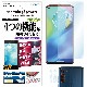 ڥȥ moto g8 power ѡAFPݸե3