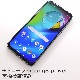 ڥȥ moto g8 power ѡAFPݸե3