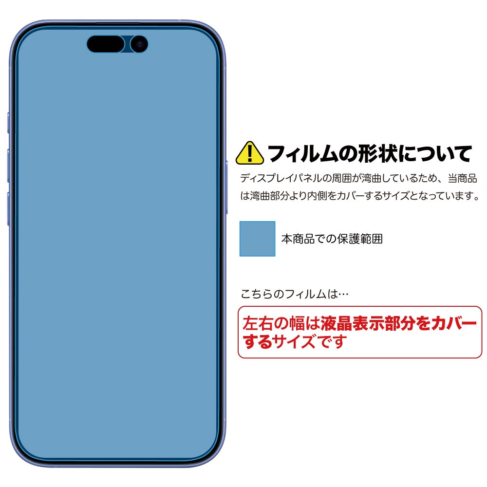 iPhone16 ѡۥΥ󥰥쥢ݸե3