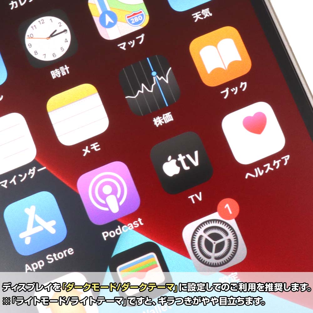 iPhone16 ѡۥΥ󥰥쥢ݸե3