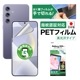 商品画像リスト