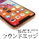 商品画像リスト