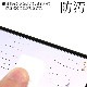 商品画像リスト