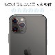 商品画像リスト