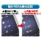 商品画像リスト