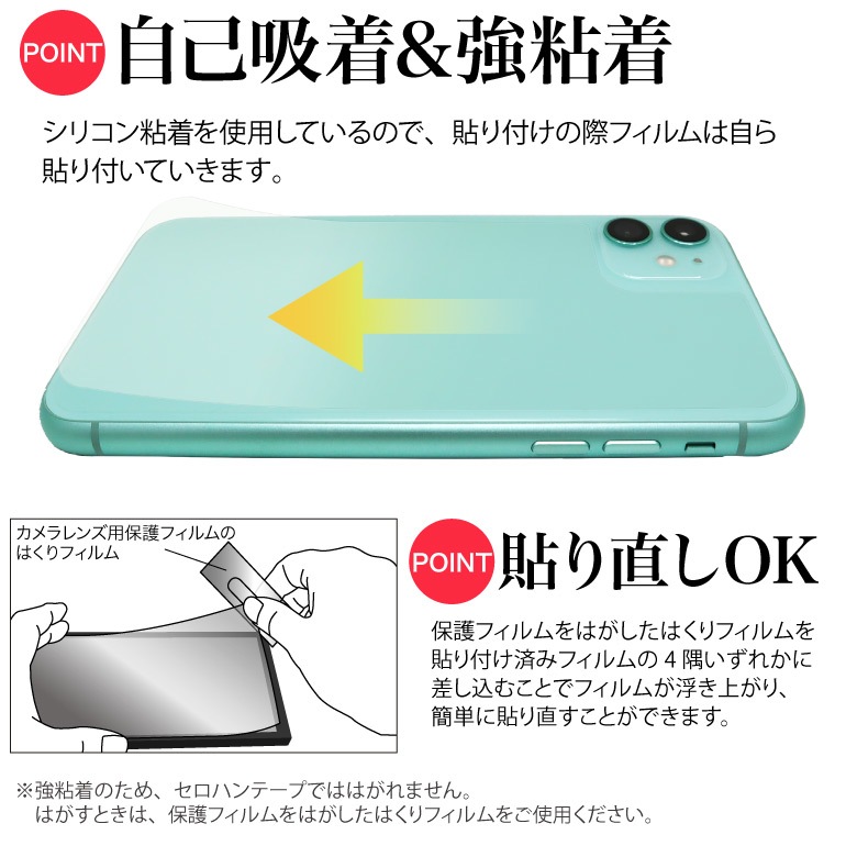 【保護フィルム×カバー使用機】iPhone 11 64GB レッド SIMフリー 保護フィルム×カバー使用機】iPhone 11 64GB レッド SIMフリー