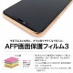 iPad mini A17 Pro 2024ǯ / 6 2021ǯ ѡAFPݸե3